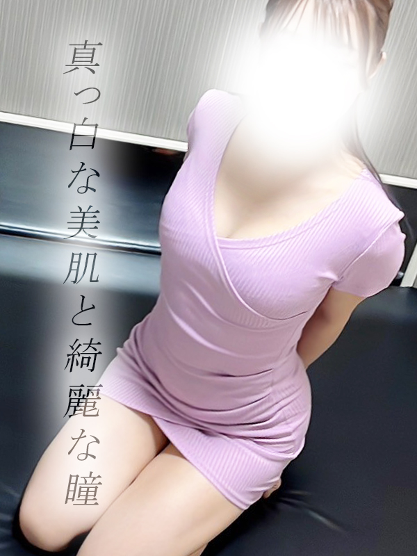 つゆ
